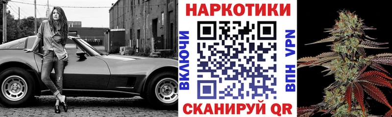 Купить наркоту Верхний Тагил МДМА АМФ Cocaine Меф мяу мяу СОЛЬ