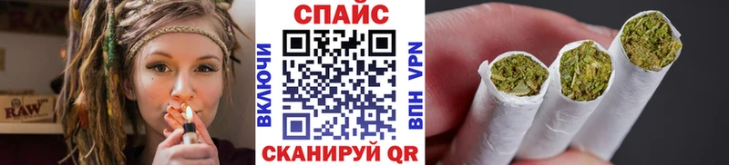 БУТИРАТ буратино  Верхний Тагил 