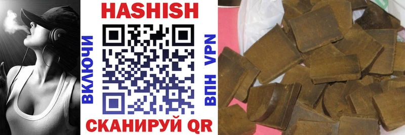 ОМГ ОМГ как войти  как найти наркотики  Верхний Тагил  ГАШИШ хэш 