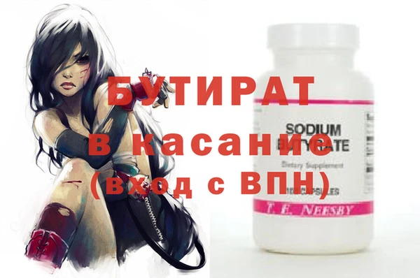 кокаин VHQ Балахна