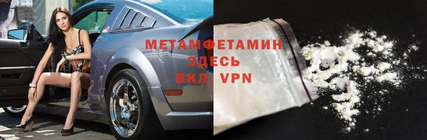 MESCALINE Балабаново