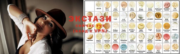 кокаин VHQ Балахна
