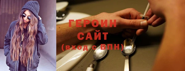 MESCALINE Балабаново