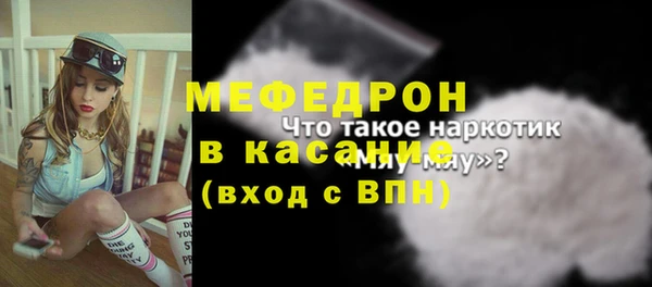 ГАЛЛЮЦИНОГЕННЫЕ ГРИБЫ Баксан