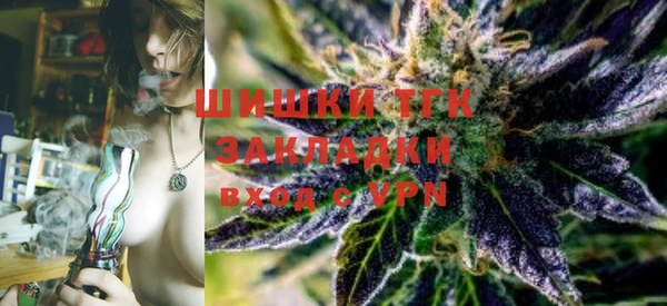 кокаин VHQ Балахна