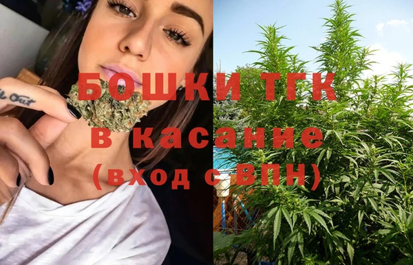 кокаин VHQ Балахна