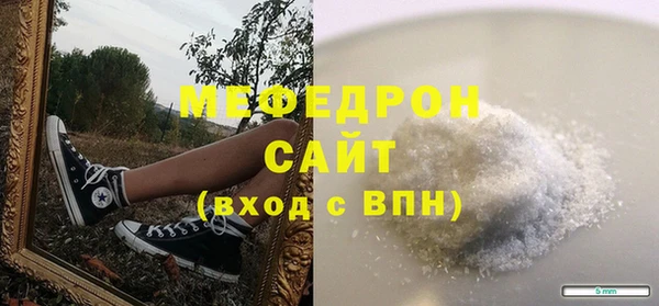 ГАЛЛЮЦИНОГЕННЫЕ ГРИБЫ Баксан