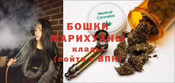 MESCALINE Балабаново