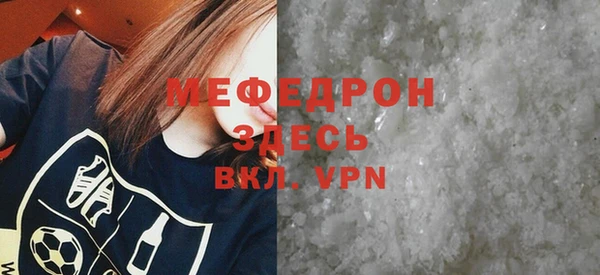 кокаин VHQ Балахна
