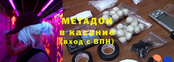 MESCALINE Балабаново