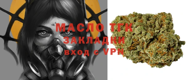 ГАЛЛЮЦИНОГЕННЫЕ ГРИБЫ Баксан