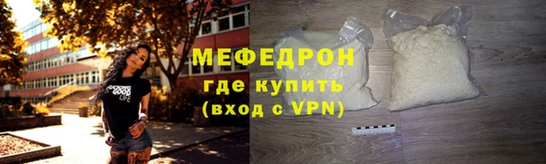 кокаин VHQ Балахна