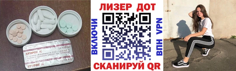 ЛСД экстази ecstasy хочу Верхний Тагил