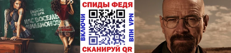 Первитин винт Верхний Тагил