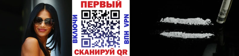 МЕТАМФЕТАМИН витя  Верхний Тагил 