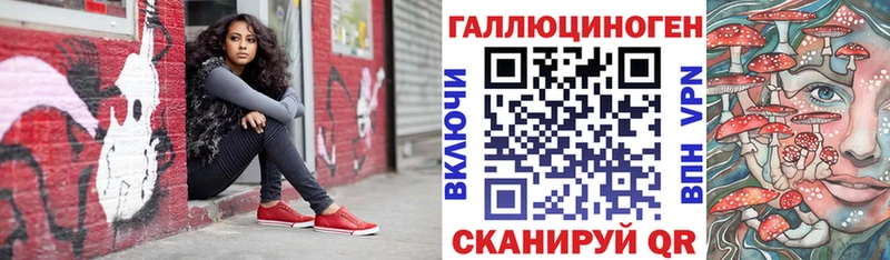 Псилоцибиновые грибы мицелий  Верхний Тагил 