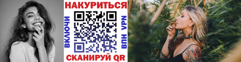 Конопля OG Kush  где купить наркотик  Верхний Тагил 